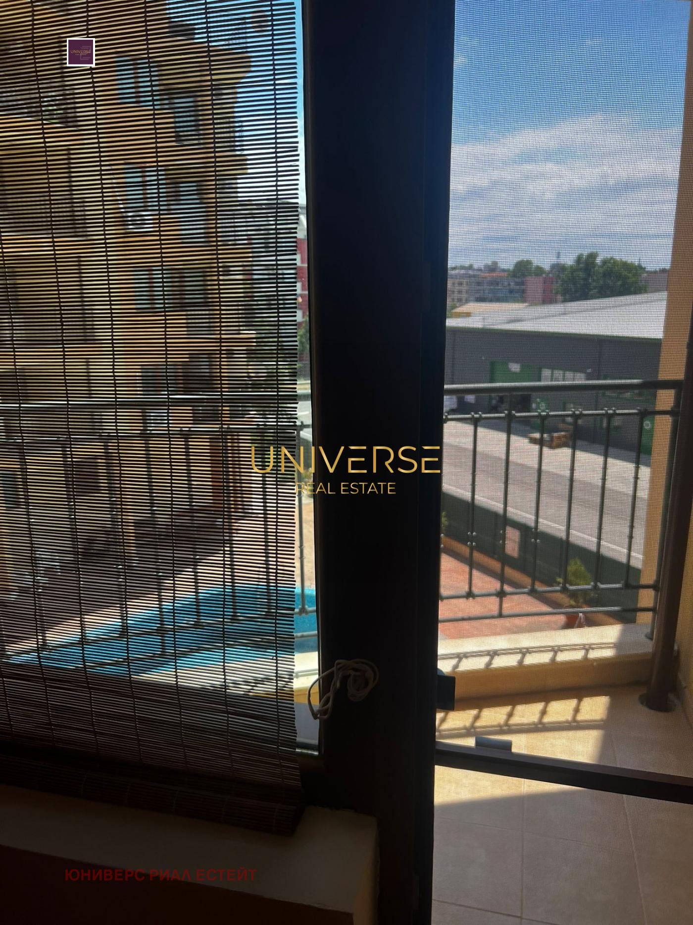 Продава 2-СТАЕН | Imot.bg — изображение 16