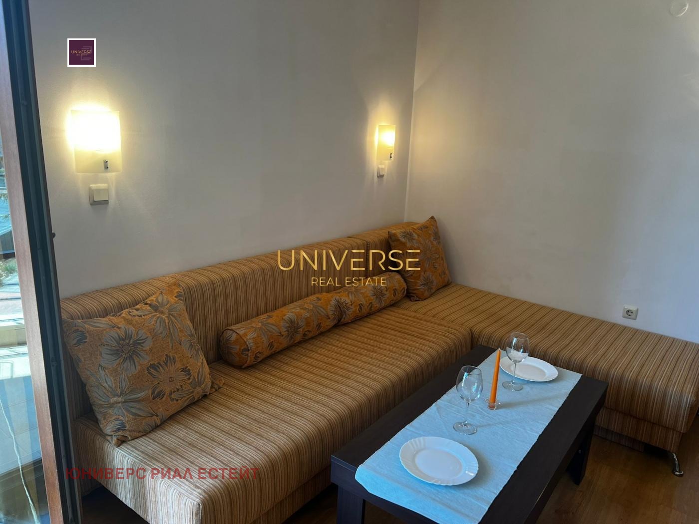 Продава 2-СТАЕН | Imot.bg — изображение 9