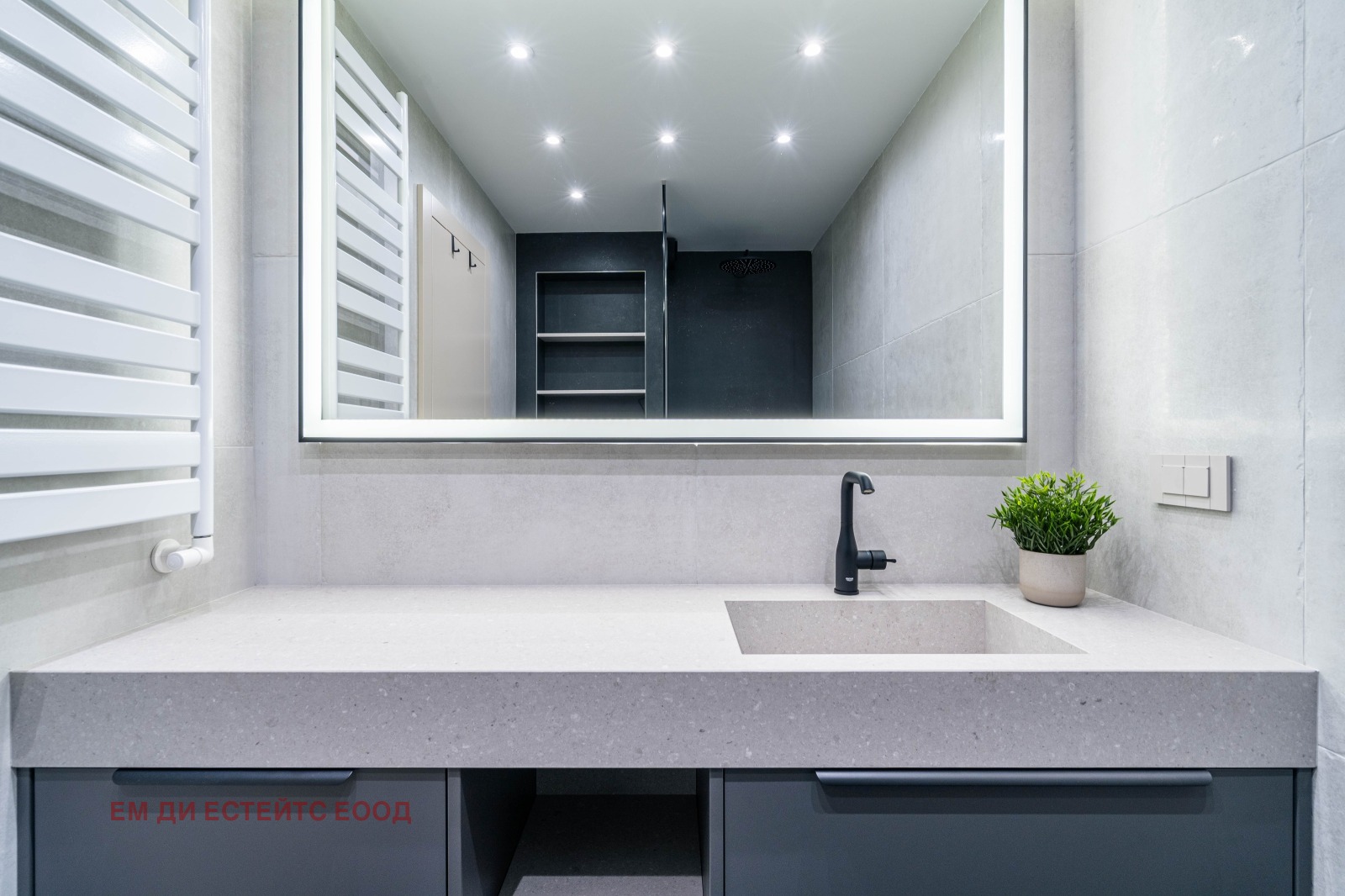 ������� 2-����� | Imot.bg � ����������� 12