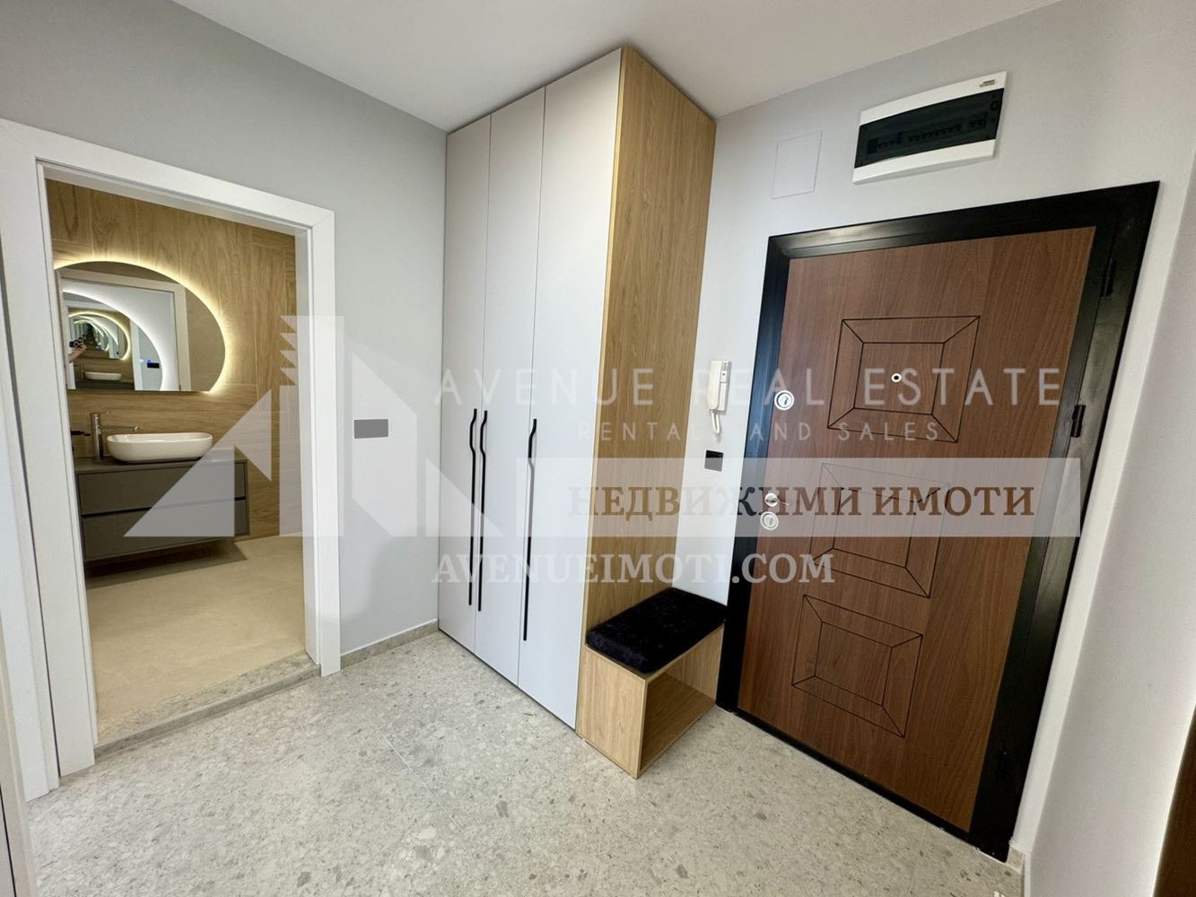 ������� 2-����� | Imot.bg � ����������� 7