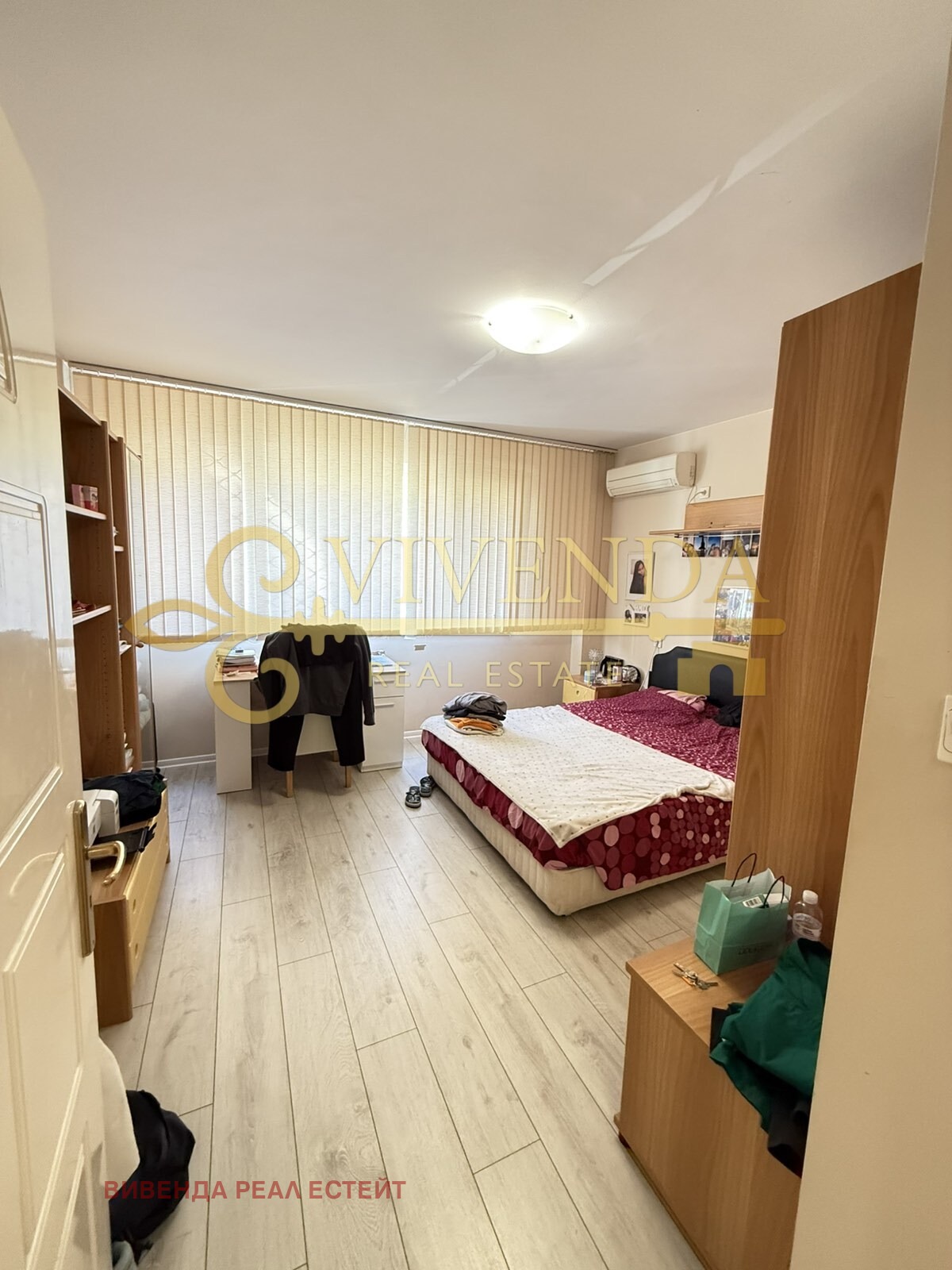 ������� 3-����� | Imot.bg � ����������� 6