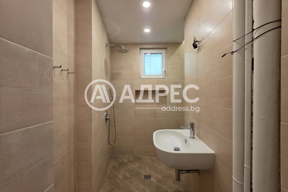 ������� ���������� | Imot.bg � ����������� 5
