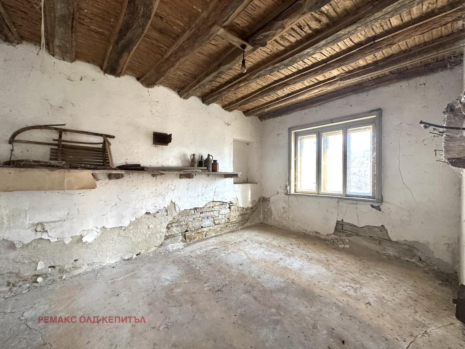 Продава КЪЩА | Imot.bg — изображение 5