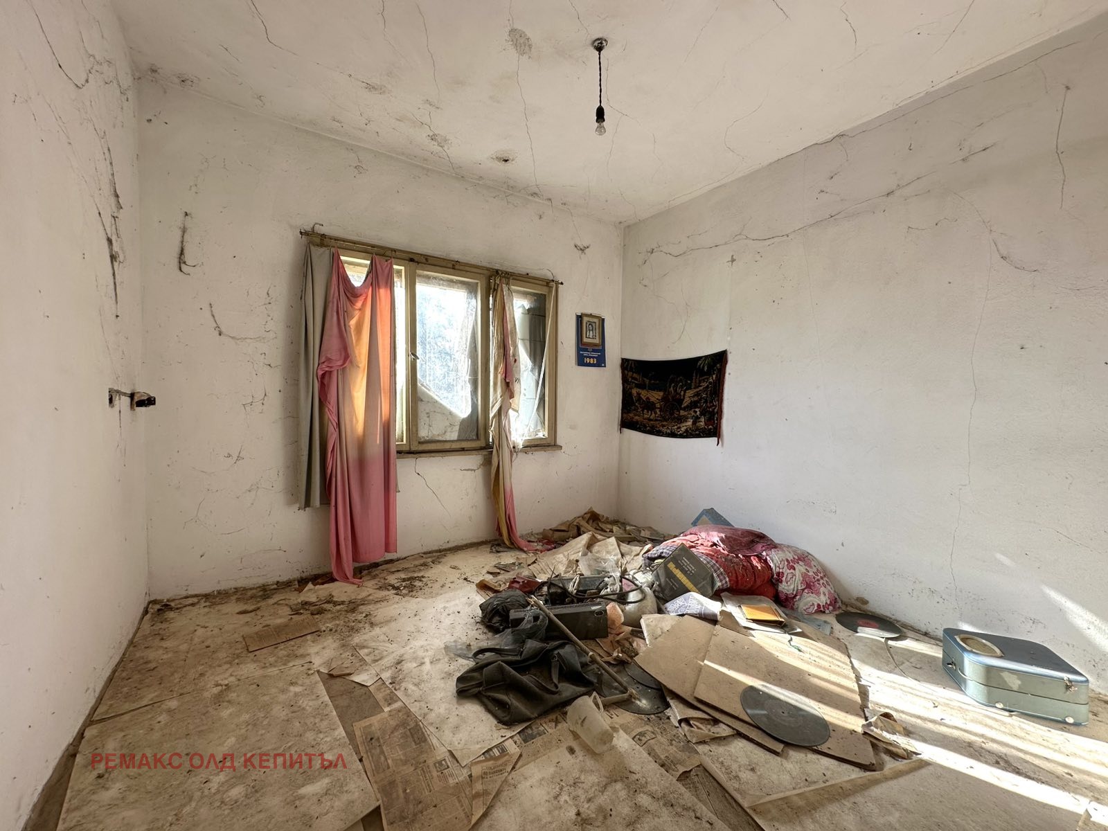 Продава КЪЩА | Imot.bg — изображение 15