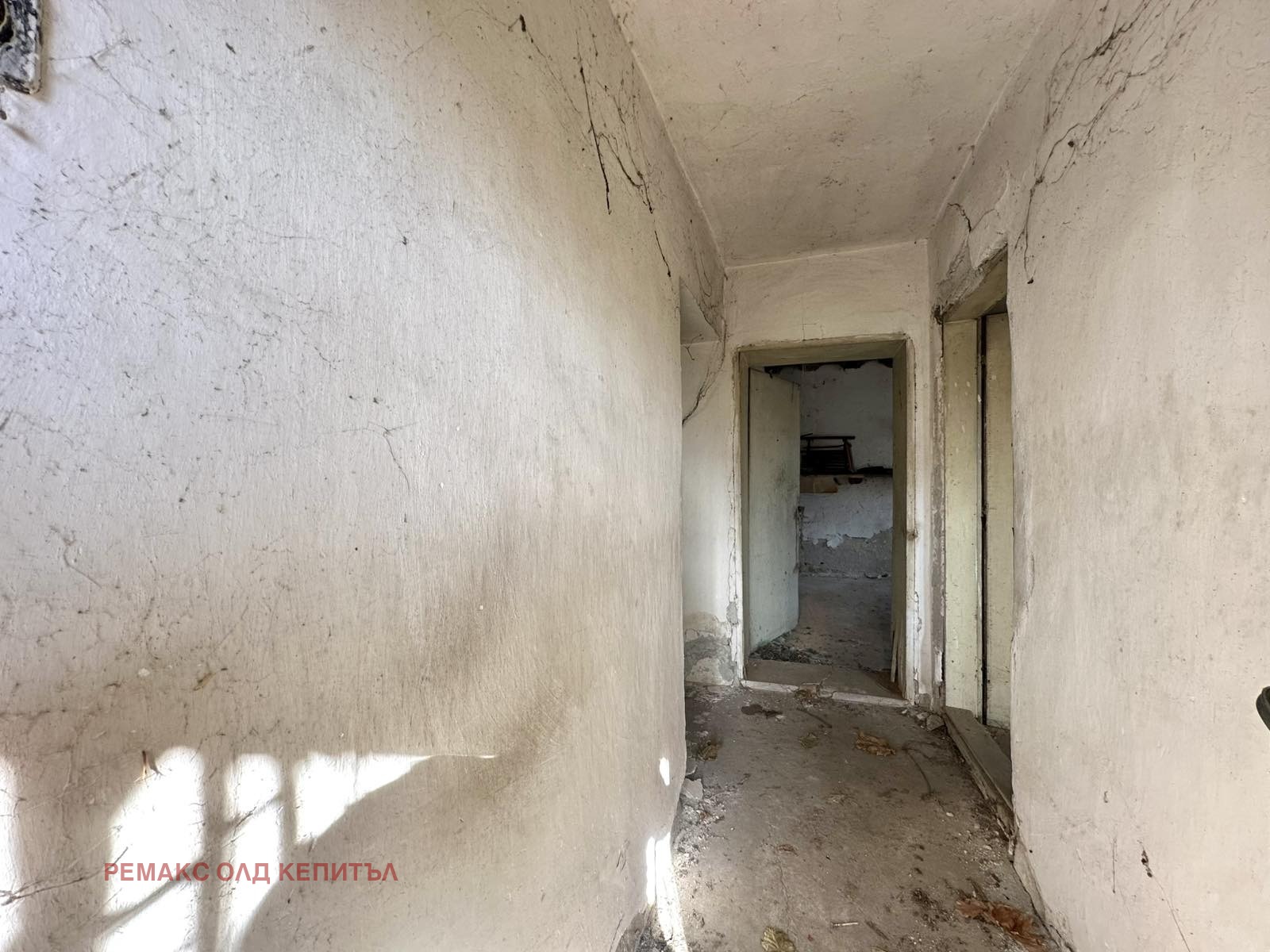 Продава КЪЩА | Imot.bg — изображение 4