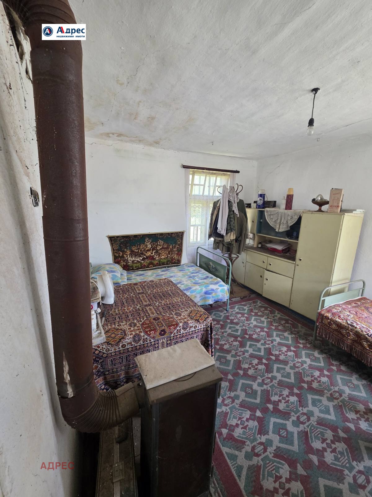 Продава КЪЩА | Imot.bg — изображение 4