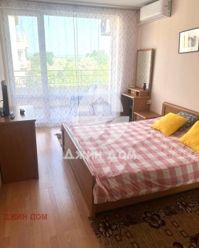 ������� 2-����� | Imot.bg � ����� ������ 4
