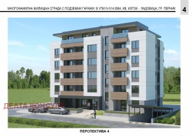 2 bedroom Iztok, Pernik 3