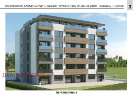 2 bedroom Iztok, Pernik 2