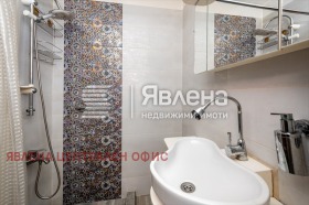 ������� 3-����� | Imot.bg � ����� ������ 11