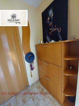 ������� ���� | Imot.bg � ����� ������ 7