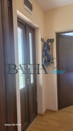 ������� ���� | Imot.bg � ����� ������ 14