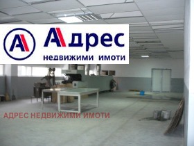 Продажба на складове в област Велико Търново - изображение 4 