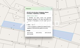������� ���������� ���� | Imot.bg � ����� ������ 2