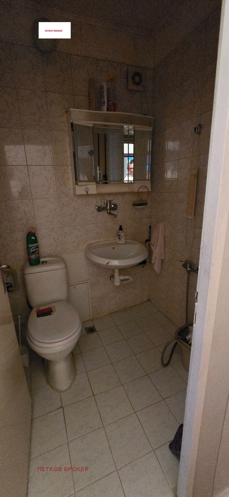 Продава  1-стаен град София , Люлин 5 , 47 кв.м | 95531258 - изображение [8]