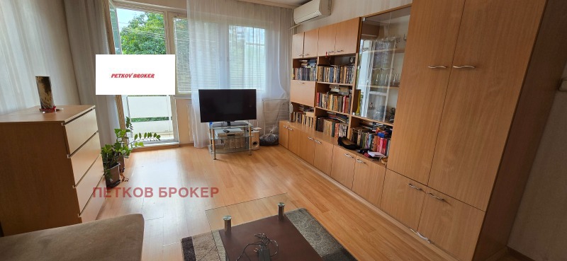 Продава  1-стаен град София , Люлин 5 , 47 кв.м | 95531258 - изображение [2]