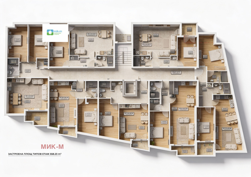 Продава 2-СТАЕН, гр. София, Овча купел, снимка 6 - Апартаменти - 53143527