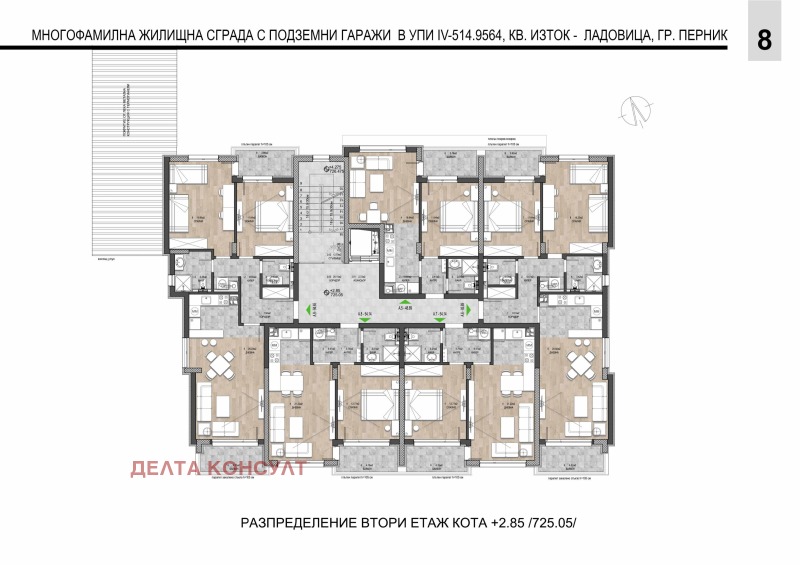 Продава 3-СТАЕН, гр. Перник, Изток, снимка 3 - Aпартаменти - 48151524