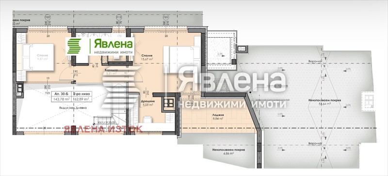 Продава 3-СТАЕН, гр. София, Връбница 2, снимка 3 - Апартаменти - 54528656