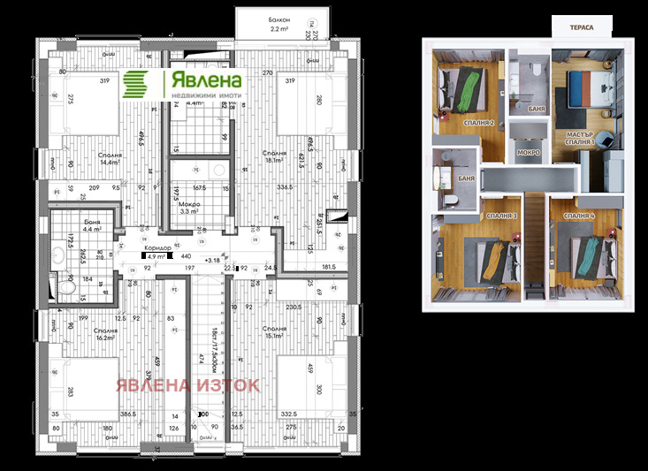 Satılık  Ev bölge Sofia , Vakarel , 224 metrekare | 55530936 - görüntü [3]