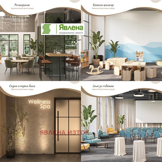 Satılık  Ev bölge Sofia , Vakarel , 224 metrekare | 55530936 - görüntü [5]