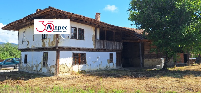 Продава КЪЩА, област Велико Търново, гр. Елена • 38000 € • 46587380 — Holmes.bg