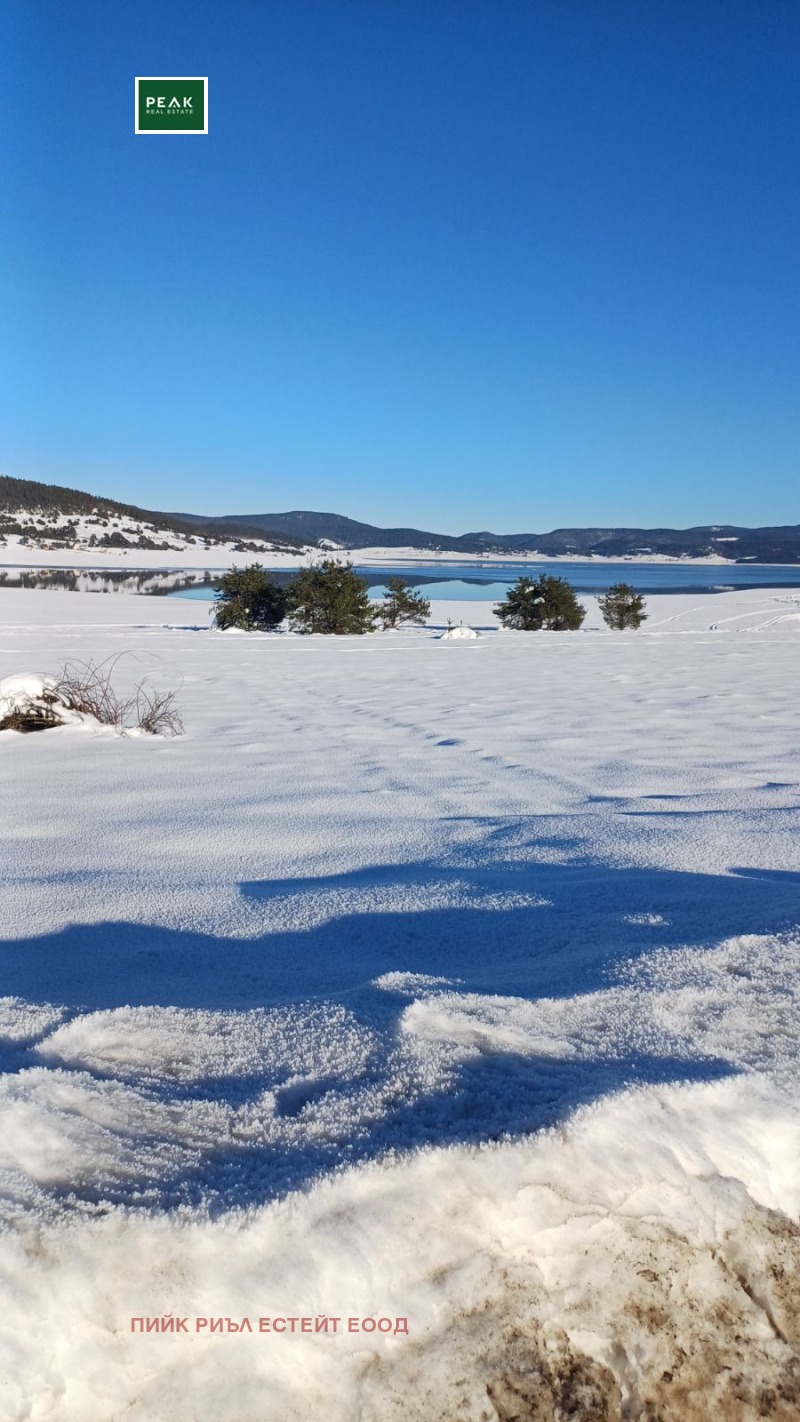 Продава ПАРЦЕЛ, област Пазарджик, гр. Батак • 82104 € / 160581.47 лв. • 93312635 1