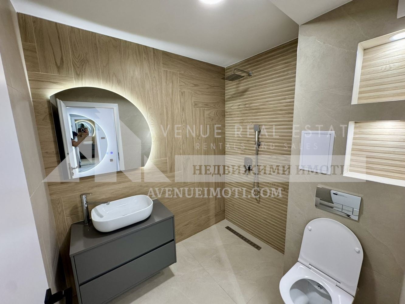 Продава 2-СТАЕН, гр. Пловдив, Южен, снимка 8 - Апартаменти - 56254820