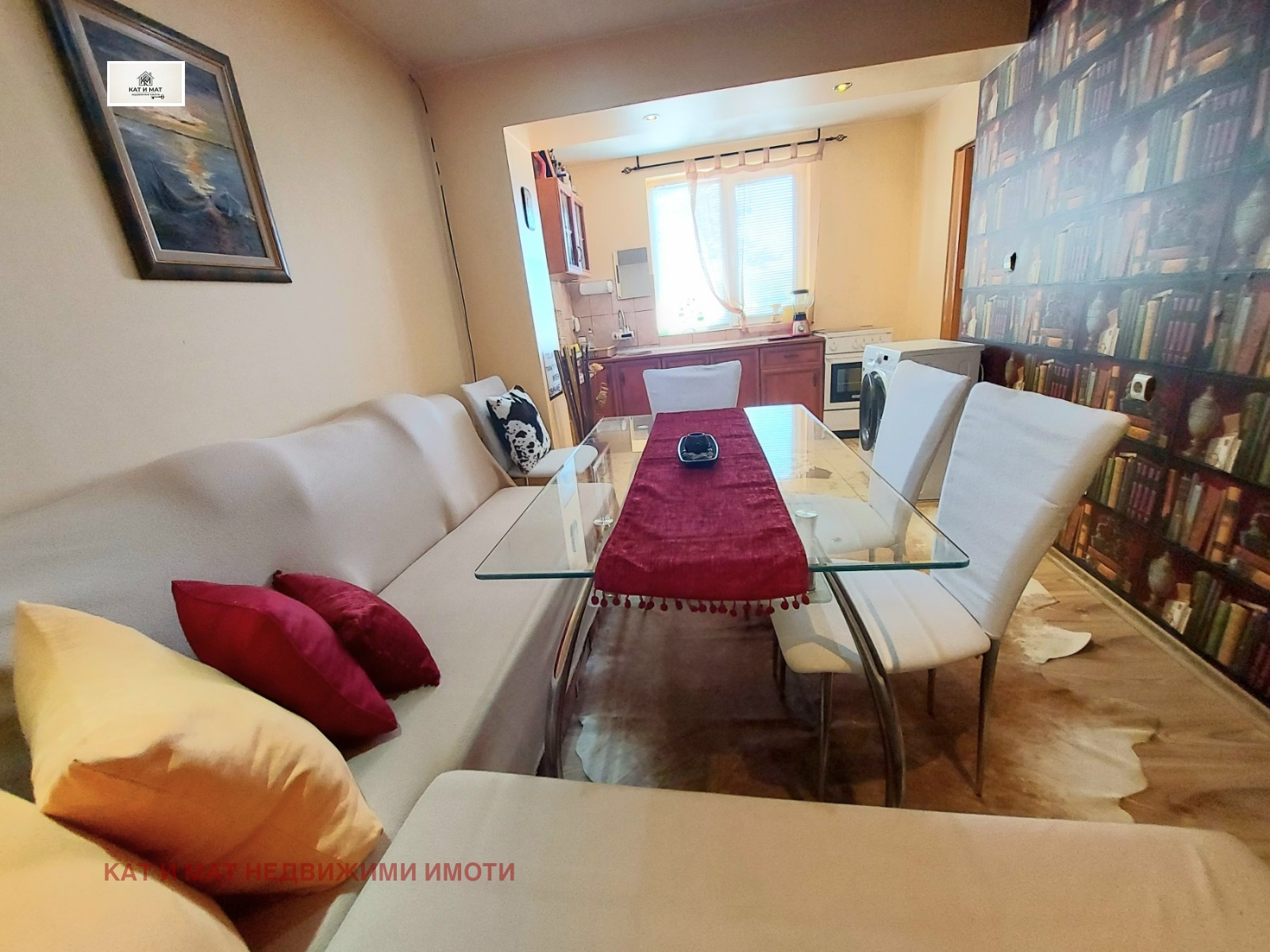 Продава КЪЩА, с. Червена вода, област Русе, снимка 3 - Къщи - 54758563