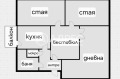 Продава МНОГОСТАЕН, гр. София, Център, снимка 4