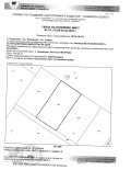 Продава ПАРЦЕЛ, с. Гурмазово, област София област, снимка 2