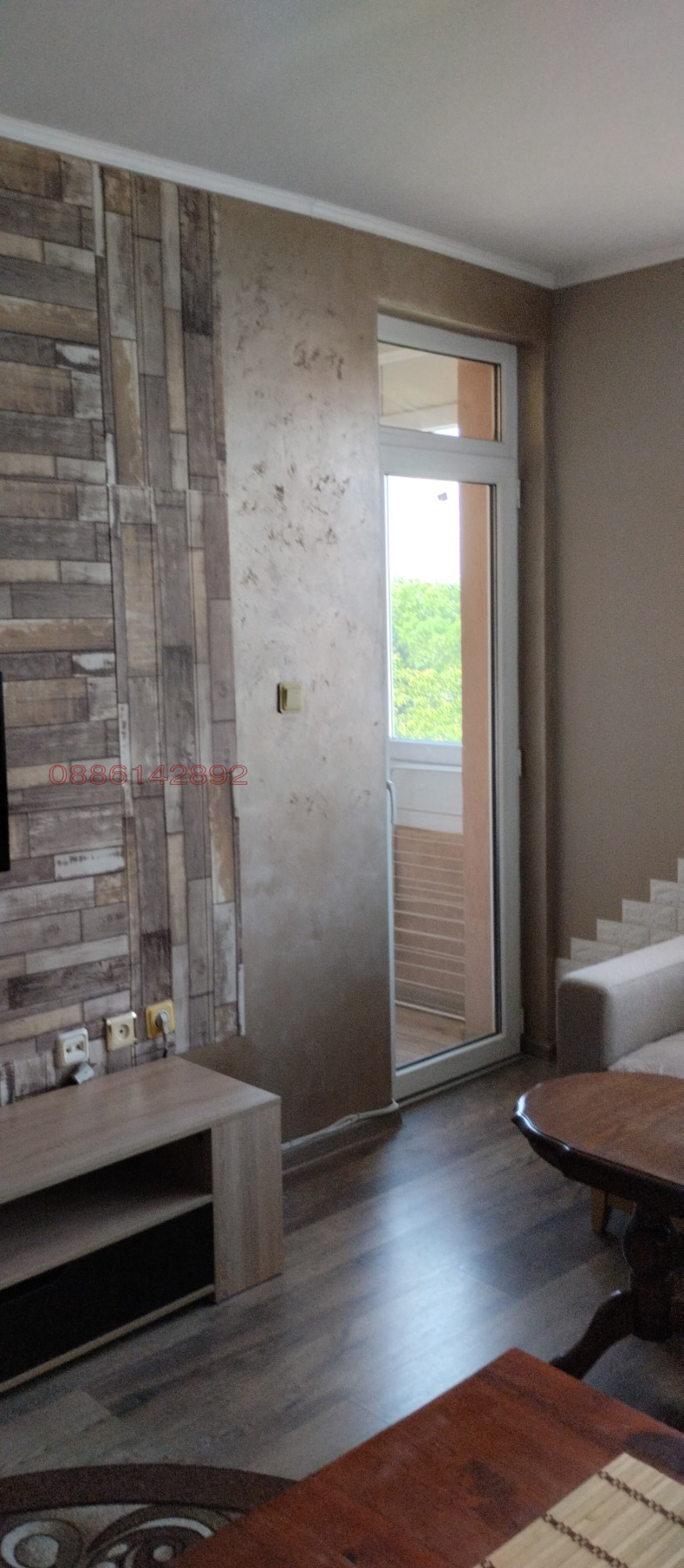 ������� 2-����� | Imot.bg � ����������� 9