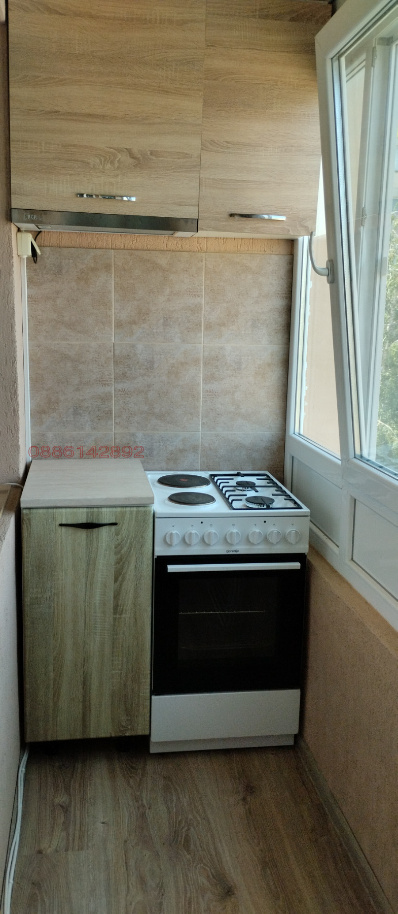 ������� 2-����� | Imot.bg � ����������� 15