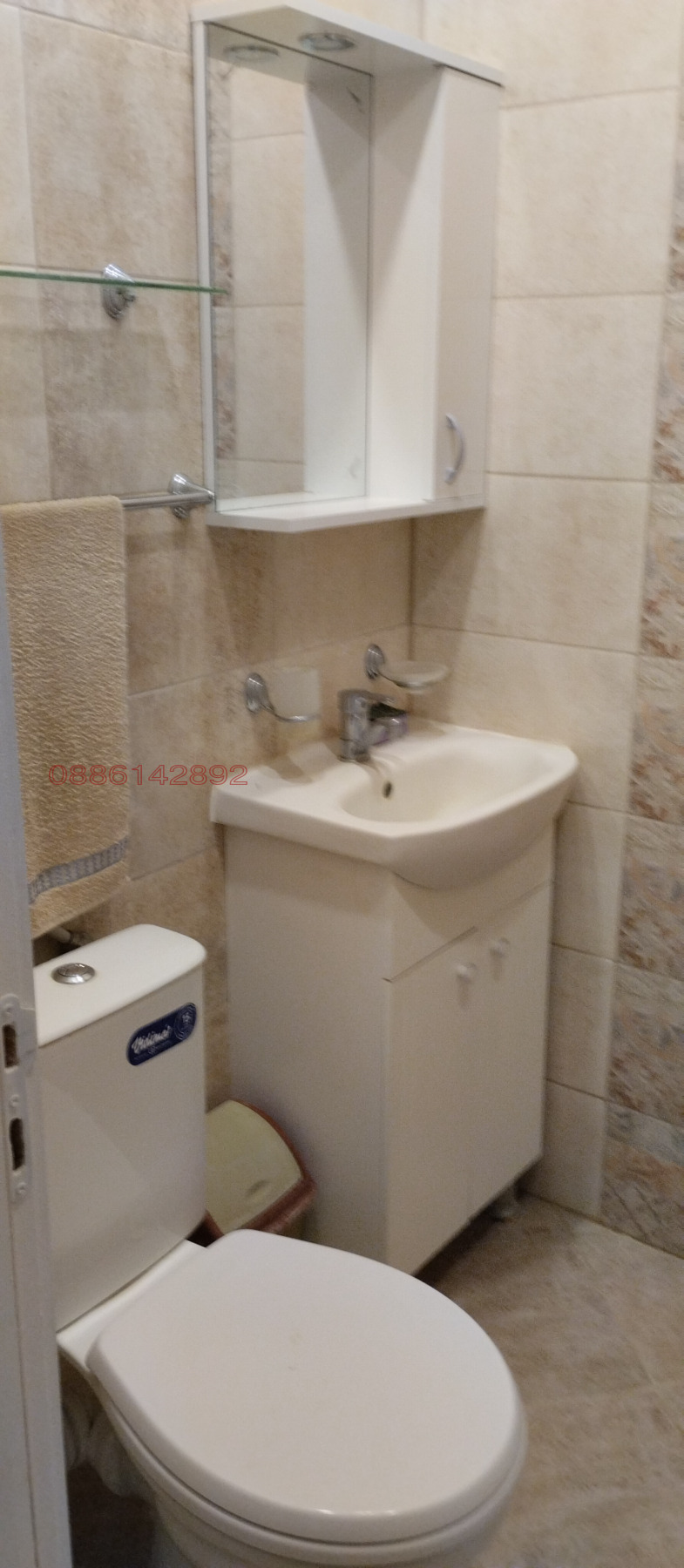 ������� 2-����� | Imot.bg � ����������� 16