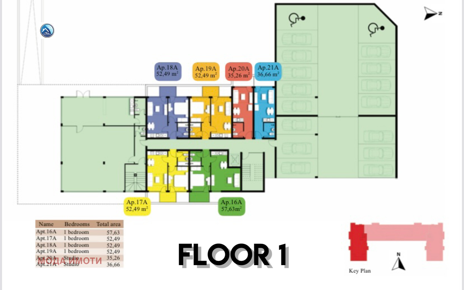 Продава 1-СТАЕН | Imot.bg — изображение 2