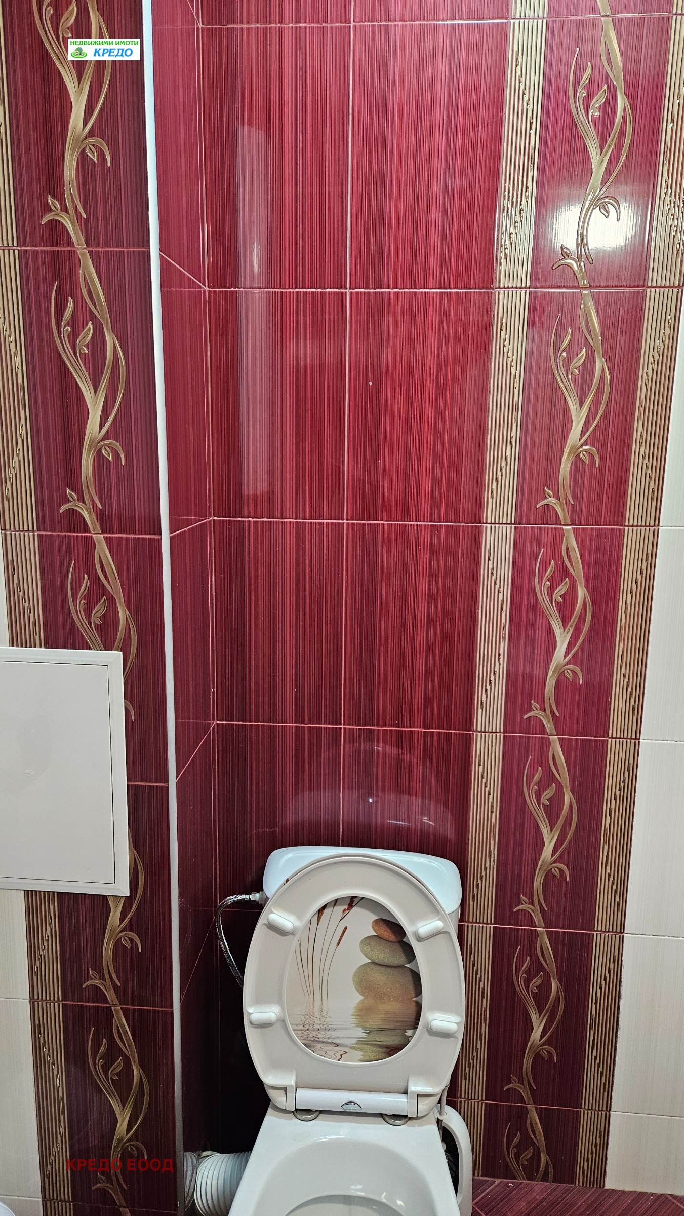 ������� 2-����� | Imot.bg � ����������� 5