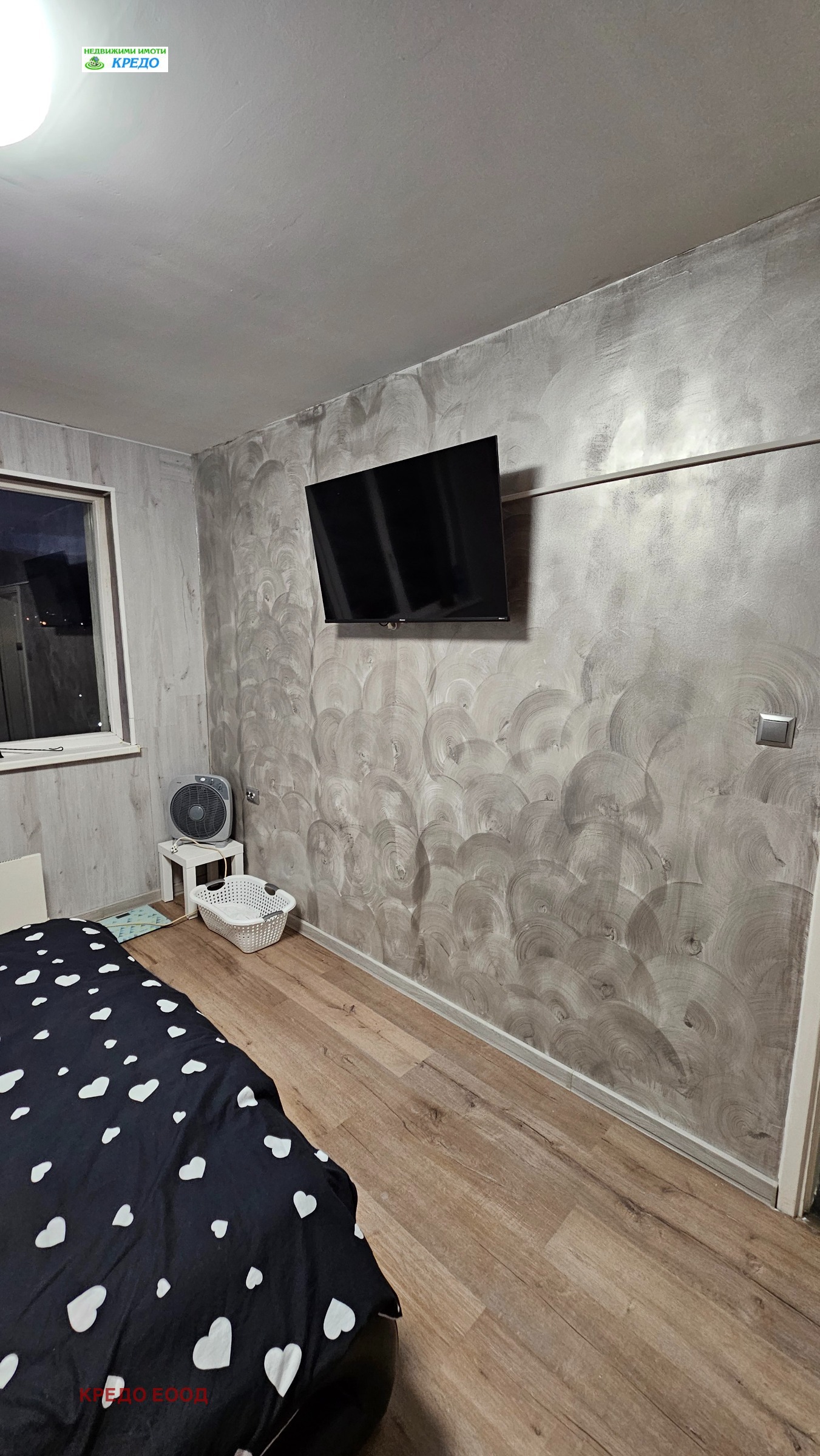 ������� 2-����� | Imot.bg � ����������� 3