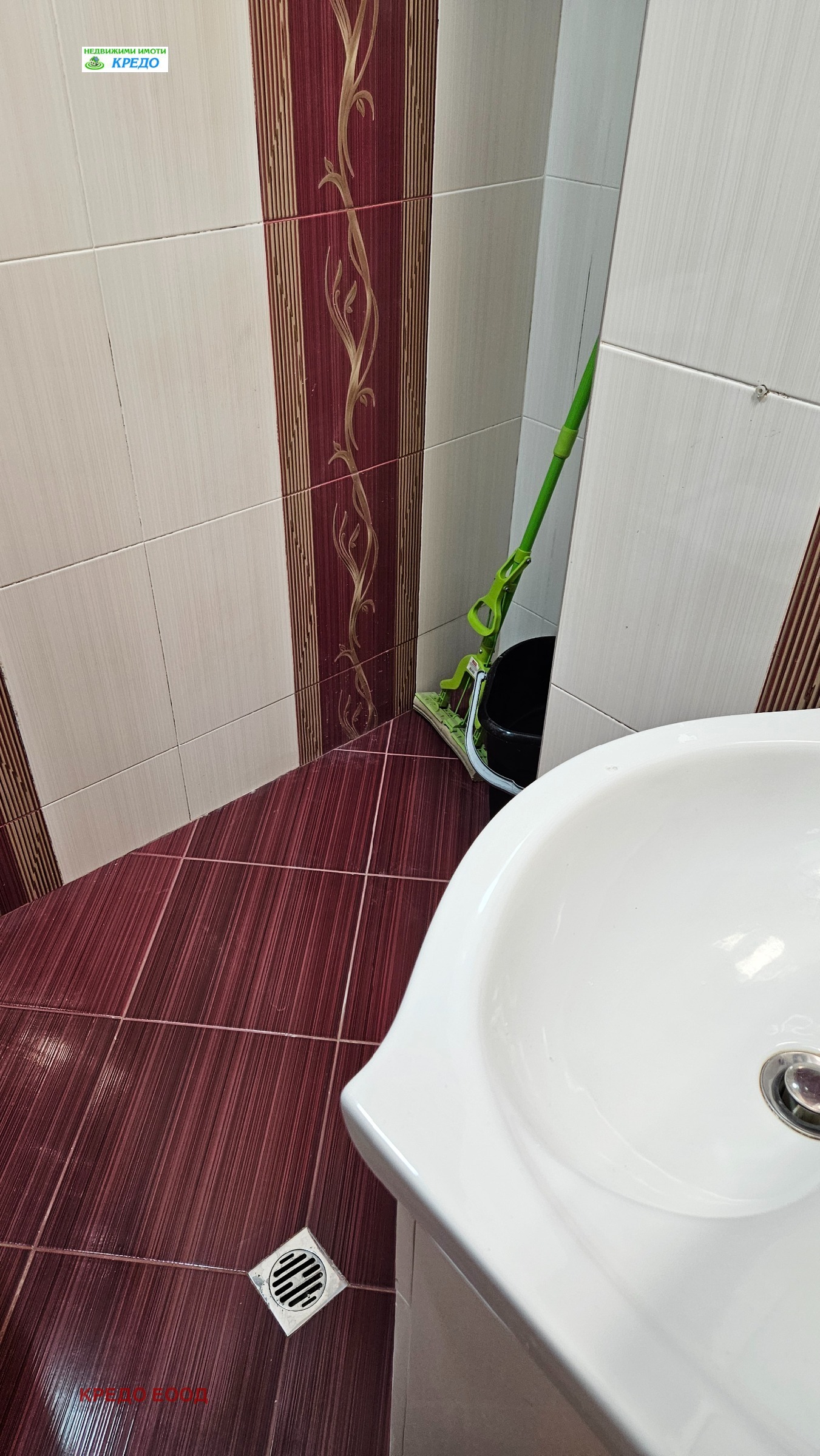 ������� 2-����� | Imot.bg � ����������� 6