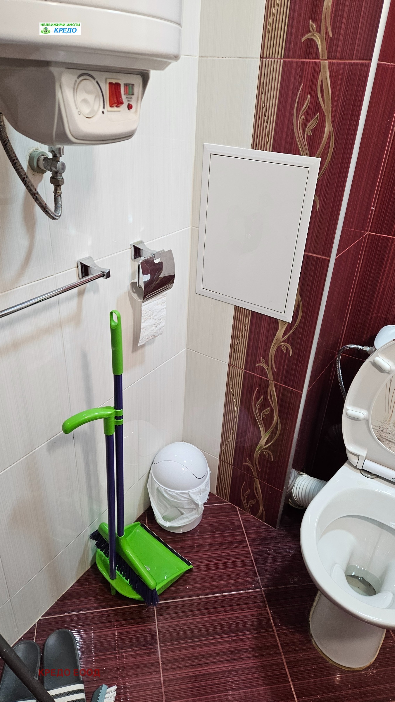 ������� 2-����� | Imot.bg � ����������� 7