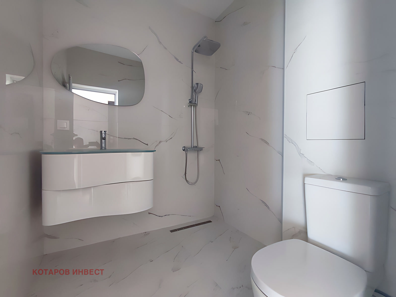 ������� 2-����� | Imot.bg � ����������� 8