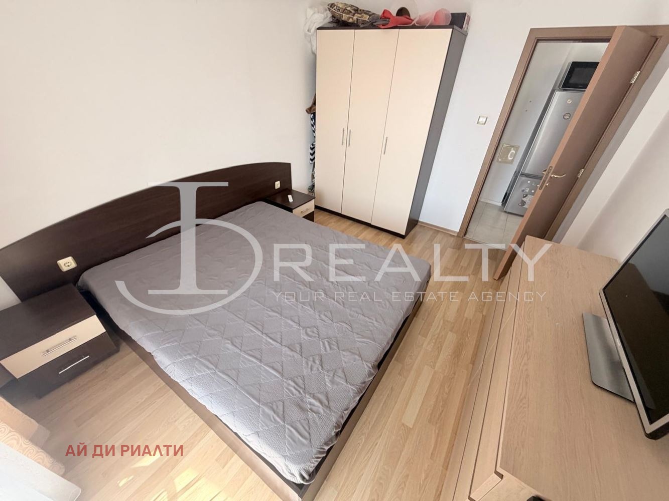 ������� 2-����� | Imot.bg � ����������� 7