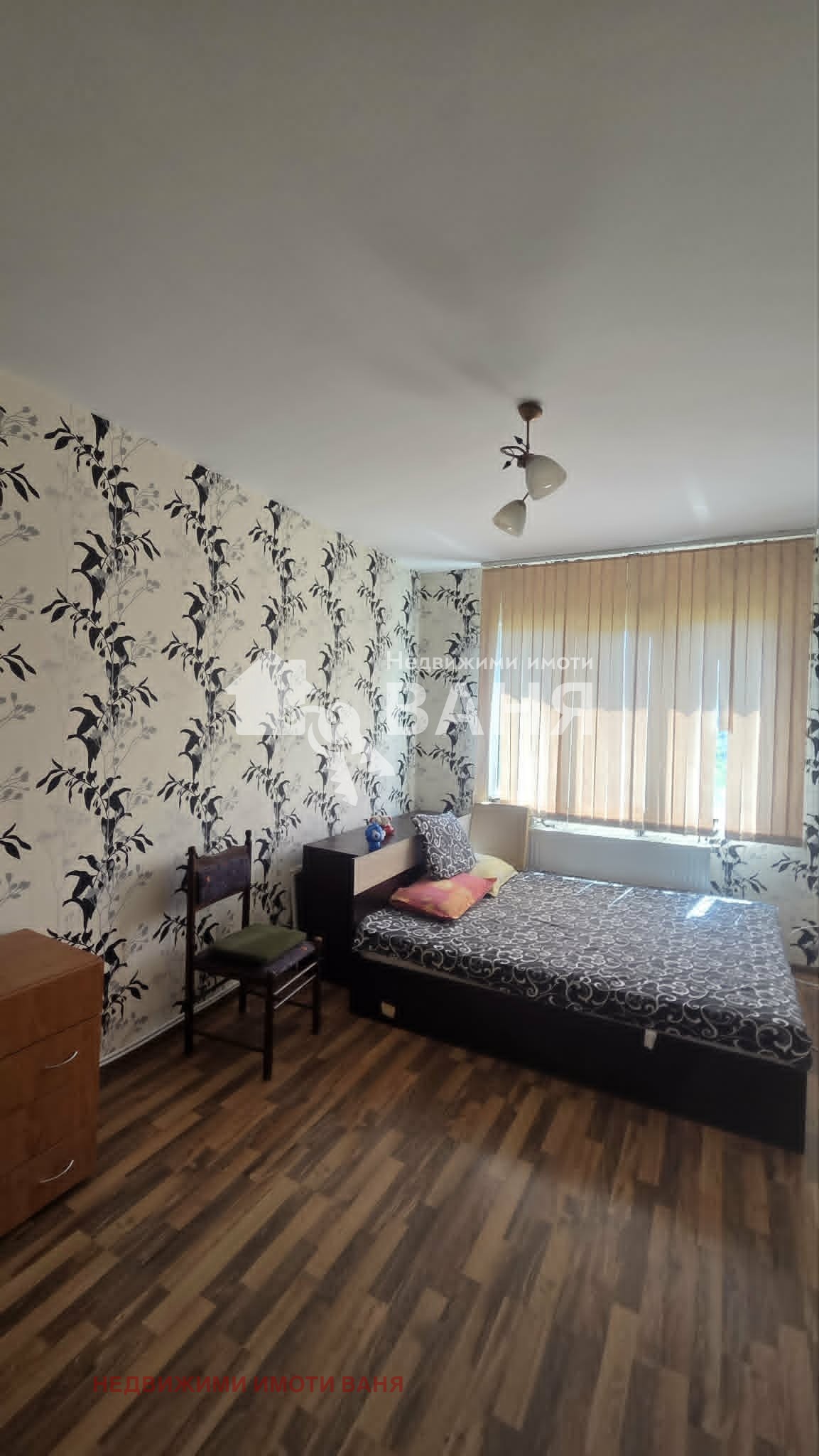 ������� 2-����� | Imot.bg � ����������� 5