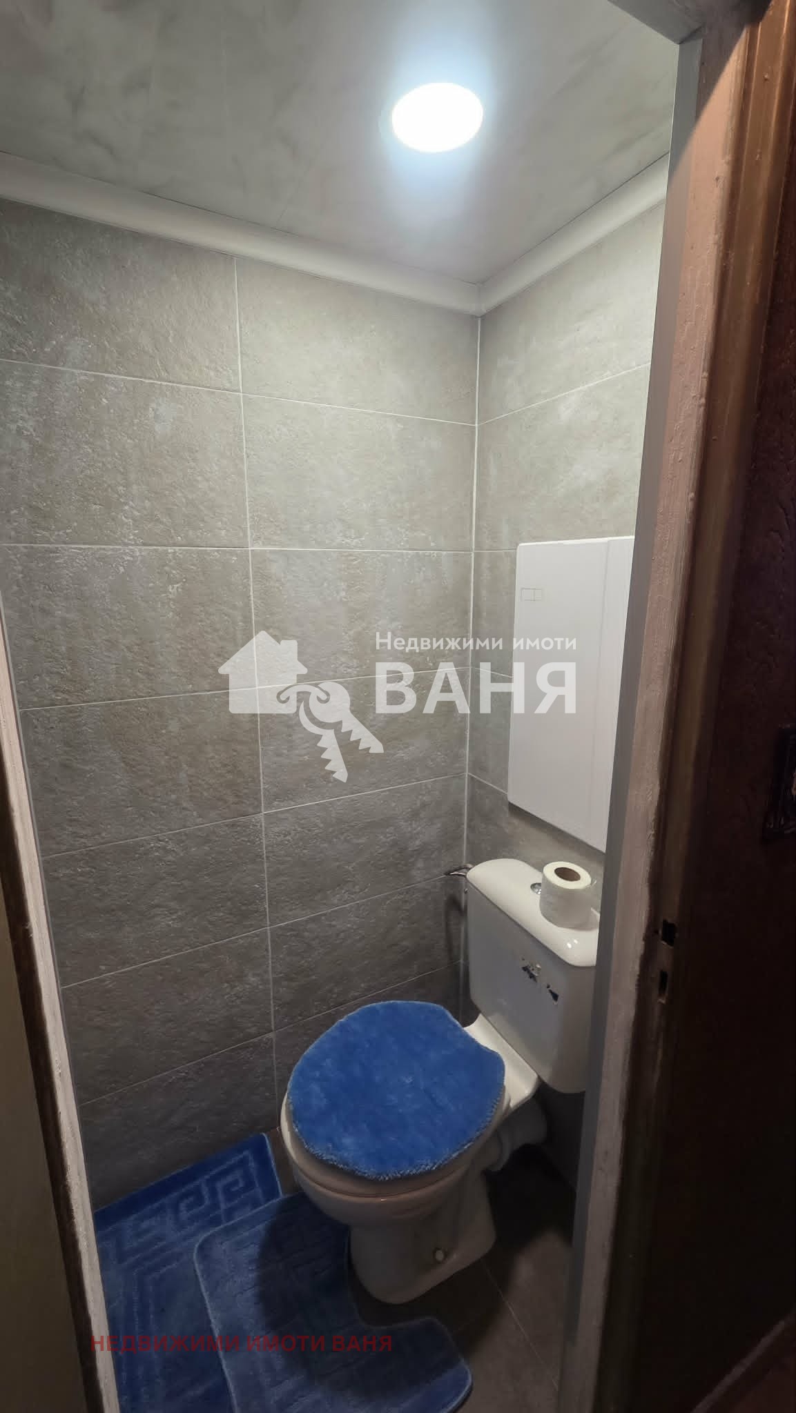 ������� 2-����� | Imot.bg � ����������� 16