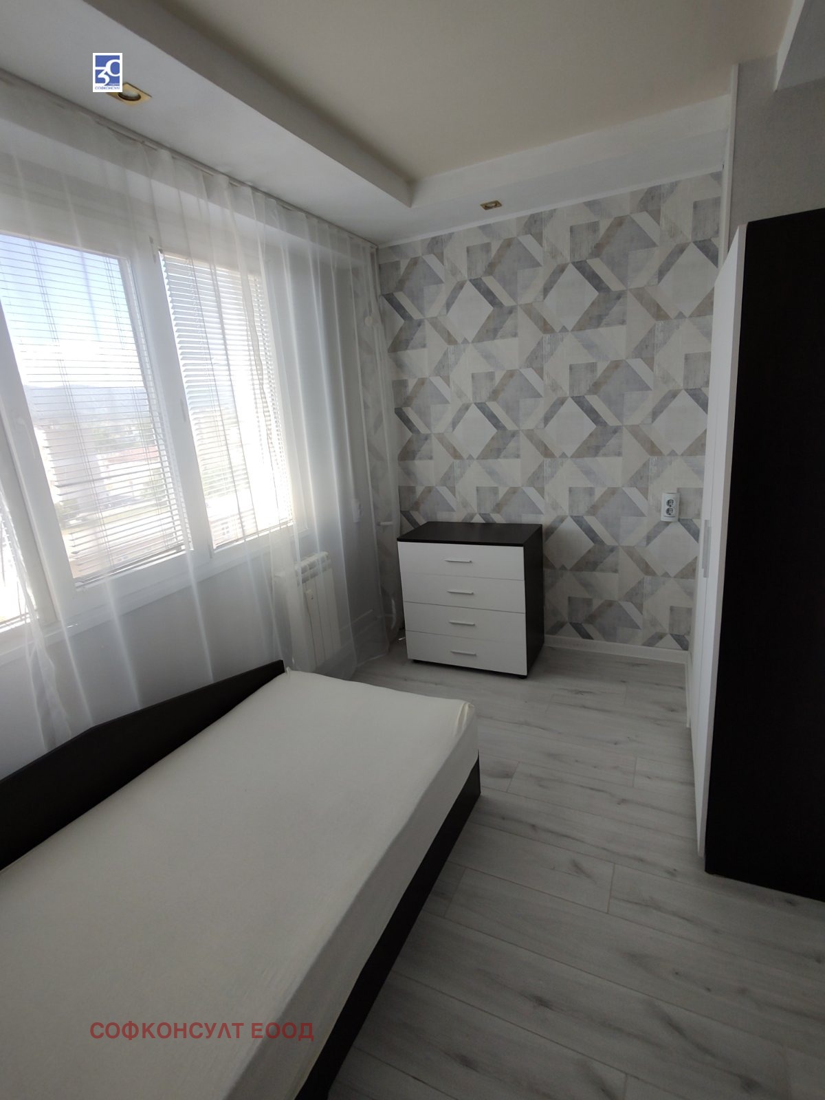 ������� 2-����� | Imot.bg � ����������� 11