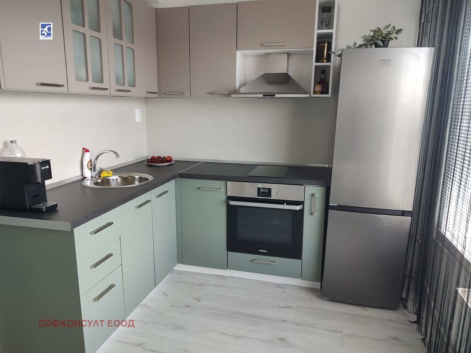 ������� 2-����� | Imot.bg � ����������� 5