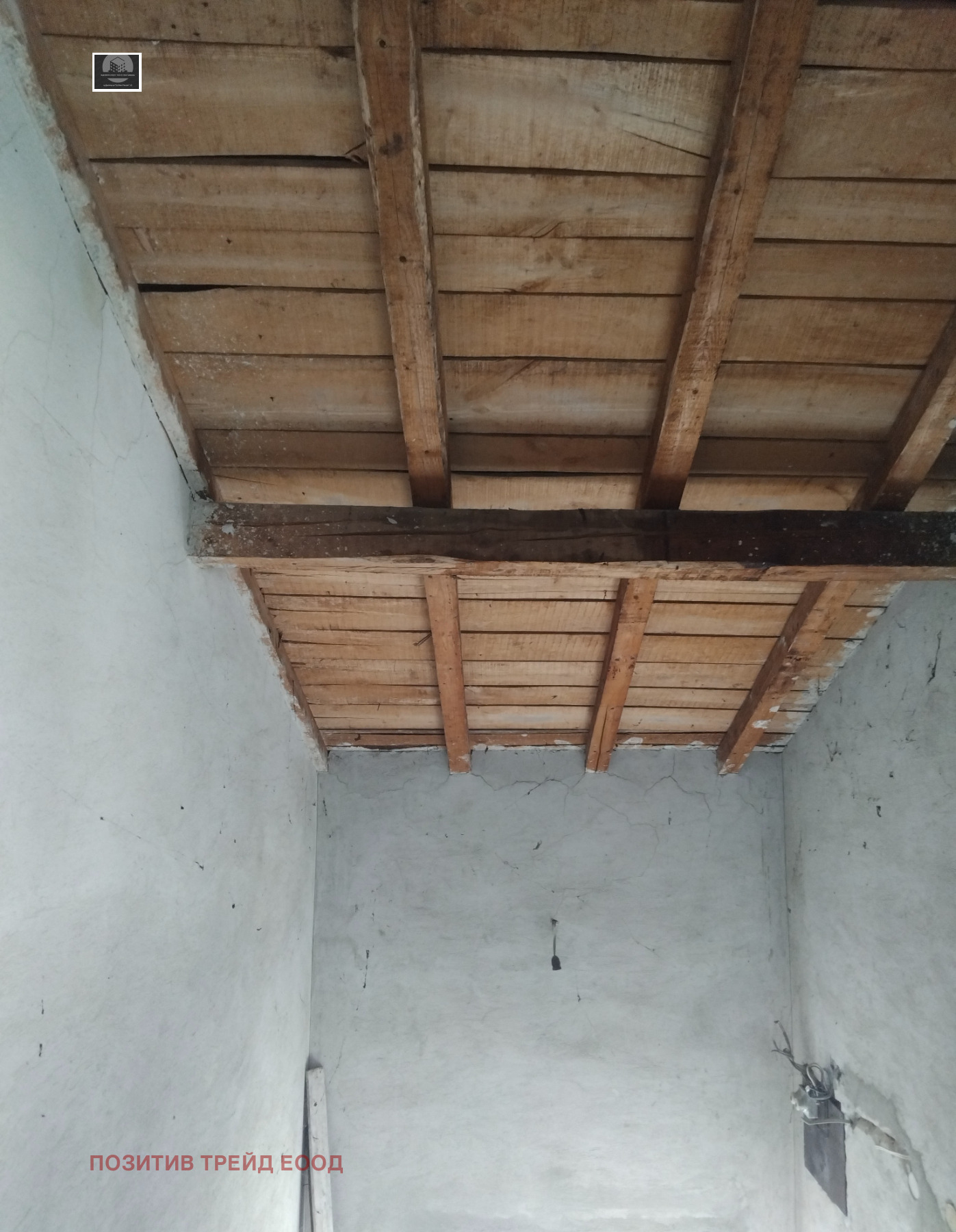 ������� ���� | Imot.bg � ����������� 7