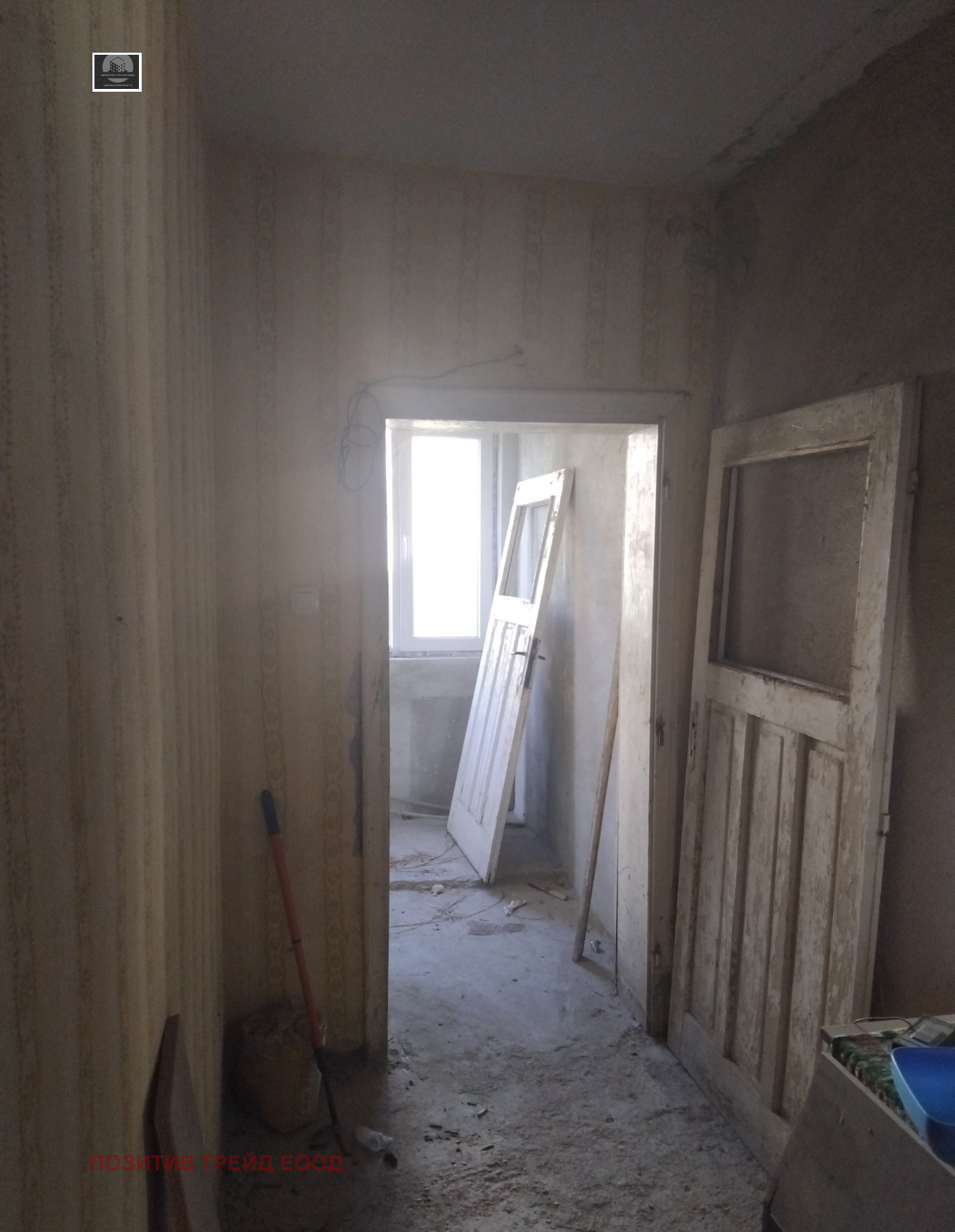 ������� ���� | Imot.bg � ����������� 14