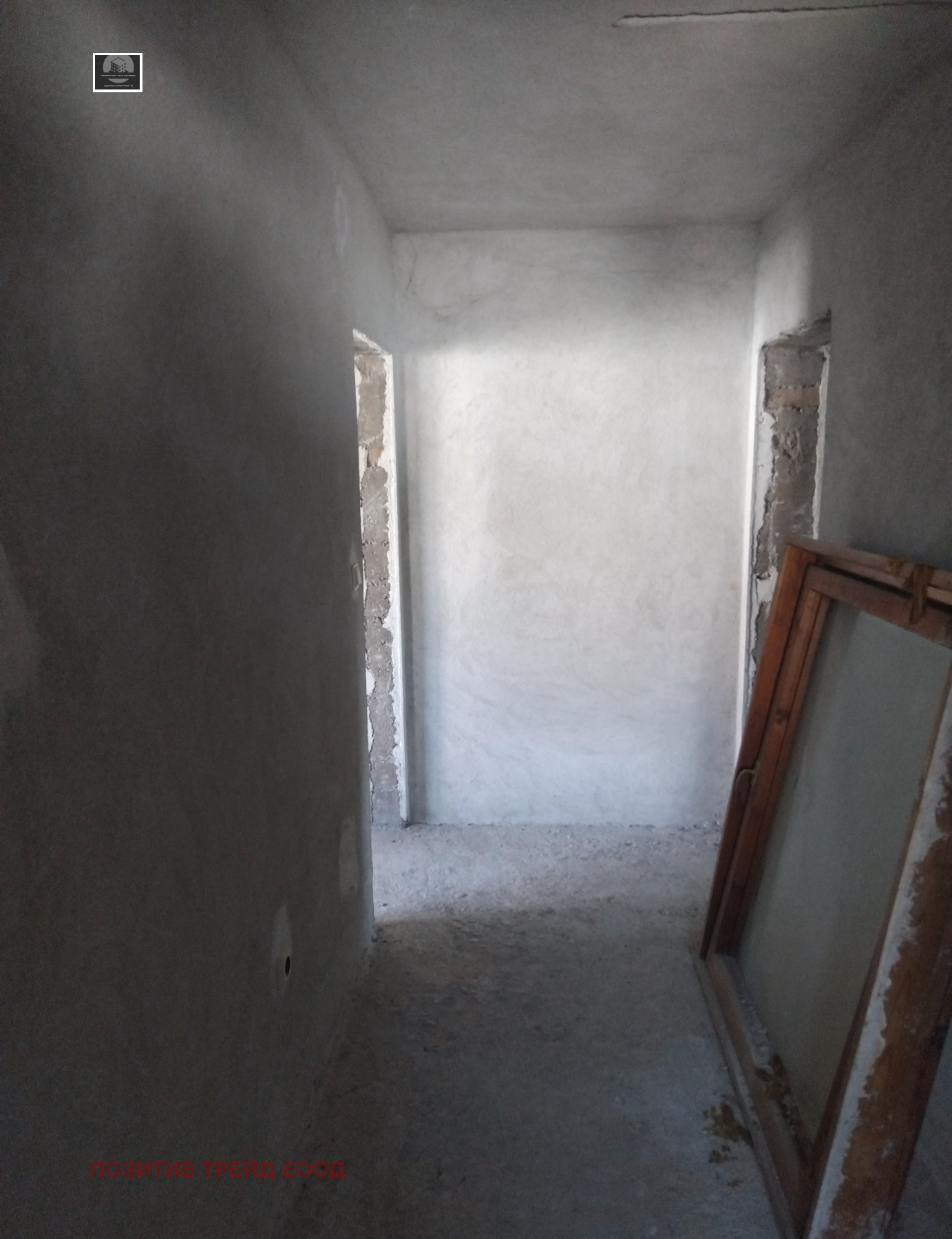 ������� ���� | Imot.bg � ����������� 12