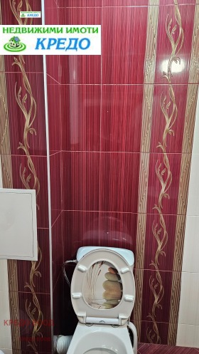 ������� 2-����� | Imot.bg � ����� ������ 5