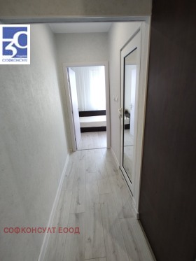 ������� 2-����� | Imot.bg � ����� ������ 8